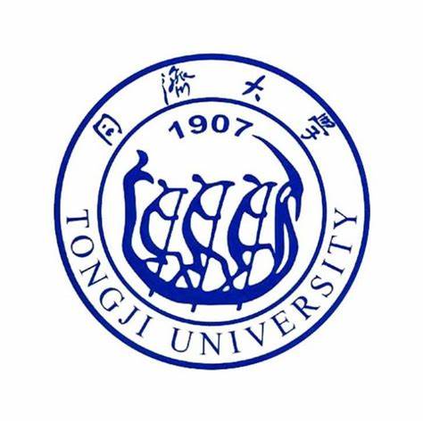 同济大学2024年插班生预录取名单公示