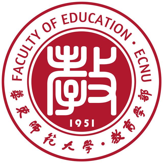 华东师范大学2024年插班生复试成绩发布及拟录取名单公示